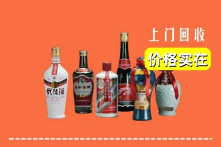 合水县回收老酒